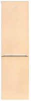 Холодильник Beko RCNK 335K20 SB, бежевый