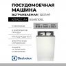 Посудомоечная машина встраиваемая Electrolux EEA12100L, узкая, 9 комплектов, программ 5