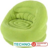 Надувное кресло Intex 68577 (зеленый)