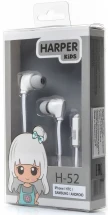 Наушники Harper Kids H-52 (белый)