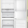 Холодильник Haier CEF538CCG, бежевый
