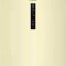 Холодильник Haier CEF538CCG, бежевый