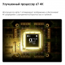 Телевизор LG 50QNED70B6C.ARUG