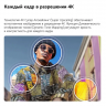 Телевизор LG 50QNED70B6C.ARUG