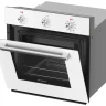 Духовой шкаф Darina 1U BDE111 707 W, белый, 50 л, эмаль легкой очистки, традиционная очистка, переключатели поворотные, 9 программ