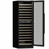 Винный шкаф Meyvel MV160-KBT2