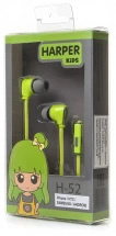 Наушники Harper Kids H-52 (зеленый)