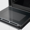 Электрический духовой шкаф Bosch HBG635BS1, Serie 8, нержавеющая сталь, EcoClean, 13 режимов, переключатель Control Ring
