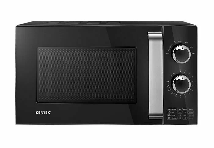 Микроволновая печь CENTEK CT-1570