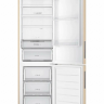 Холодильник Haier CEF538CGG, золото