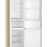 Холодильник Haier CEF538CGG, золото