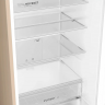 Холодильник Haier CEF538CGG, золото