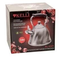 Чайник KELLI KL-4325