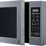 Микроволновая печь LG MS-2044V, серебристая, 20л, электронное управление, 32 режима 