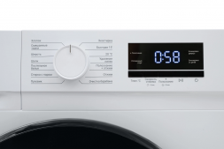 Стиральная машина KRAFT KF-MBDS8147W