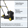 Колёсная газонокосилка Huter GLM-4.0 G