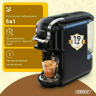 Кофемашина Hibrew AC-514K