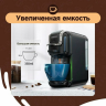 Кофемашина Hibrew AC-514K