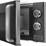 Микроволновая печь CENTEK CT-1573