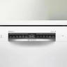 Посудомоечная машина Bosch SPS4EMW17E