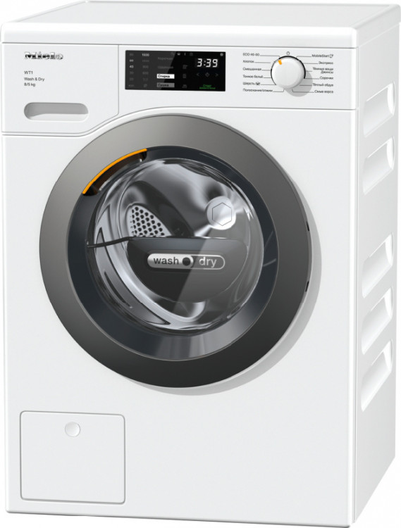 Стиральная машина с сушкой Miele WTD160WCS, 8/5 кг, 1500 об/мин, инверторная, 7 программ, автовзвешивание