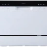 Посудомоечная машина Бирюса DWC-506/5 W, 5 программ, компактная, конденсационная