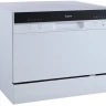 Посудомоечная машина Бирюса DWC-506/5 W, 5 программ, компактная, конденсационная