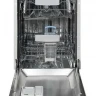 Встраиваемая посудомоечная машина GEFEST 45312