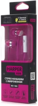 Наушники Harper Kids HV-104 (розовый)