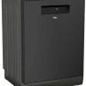 Посудомоечная машина Beko BDEN48522DX