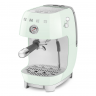 Кофемашина рожковая Smeg ECF03PGEU, пастельный зеленый