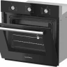 Духовой шкаф Darina 1V5 BDE111 709 B