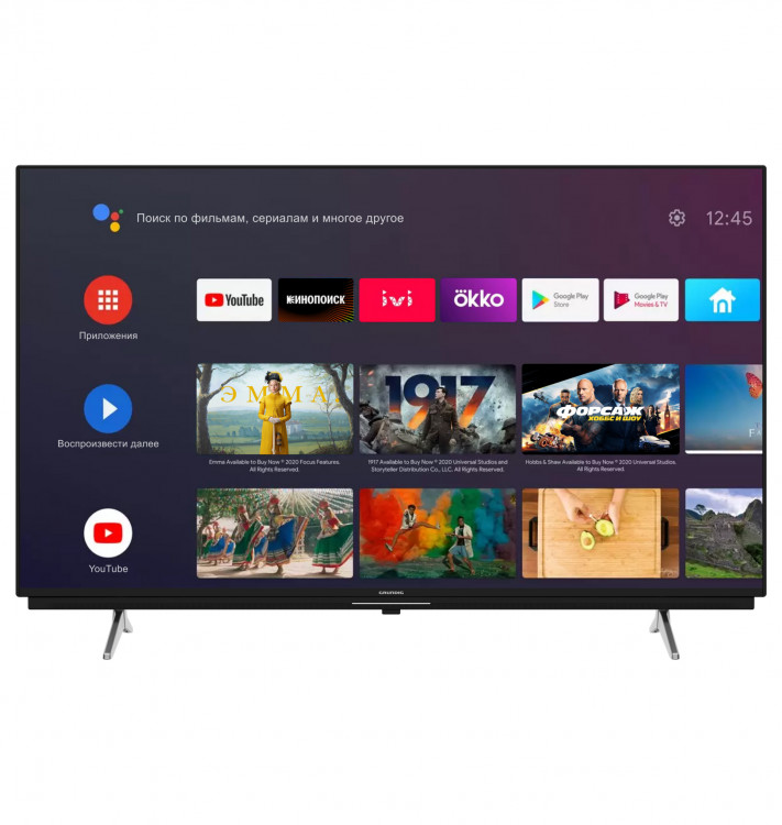 Телевизор Grundig 50GGU7900B