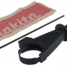 Перфоратор Makita HR5202C