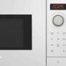 Микроволновая печь Bosch FFL023MW0