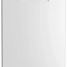 Посудомоечная машина Beko BDFS15021W