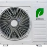 Сплит-система Primera PRAW-09TEDA3 инвертор