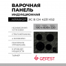 Варочная панель GEFEST ЭС В СН 4231 К52, чёрная, 4 конфорки, сенсорное управление, двухзонная конфорка, блокировка, аварийное отключение