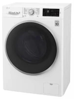 Стиральная машина с сушкой LG F2J6NM7W, прямой привод, 6/4 кг, инверторный прямой привод, белая, отжим 1200 об/мин