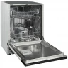 Посудомоечная машина GEFEST 60311