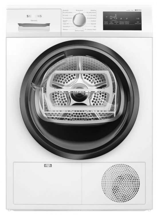 Сушильная машина Siemens WT45HVEEPL