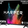 Телевизор HARPER 32R721T
