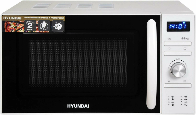 Микроволновая печь Hyundai HYM-D3027 20 л 700Вт белый