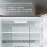 Холодильник Gorenje NRK620FAXL4, нержавеющая сталь, 336 л, двухкамерный 