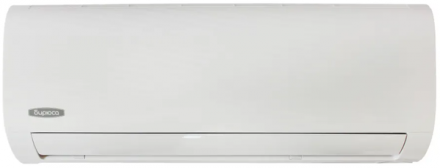 Сплит-система Бирюса B-12EPR/B-12EPQ