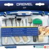 Набор оснастки Dremel 684 20 предметов [26150684JA]