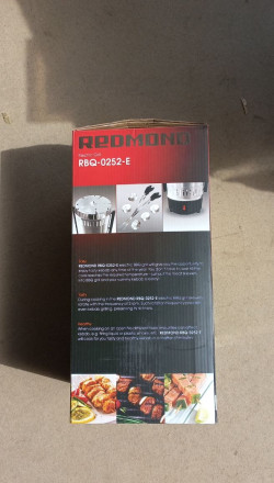 Уценённая шашлычница Redmond RBQ-0252 E (абсолютно новая,не хватает 1шт шампура)