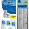 Бассейн круглый со стальным каркасом Avenli 3.0м*76cм 17798EU, фильтр-насос 300 галлонов