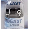 Наушники Blast BAH-223