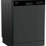 Посудомоечная машина Hotpoint HF 5C82 DW A
